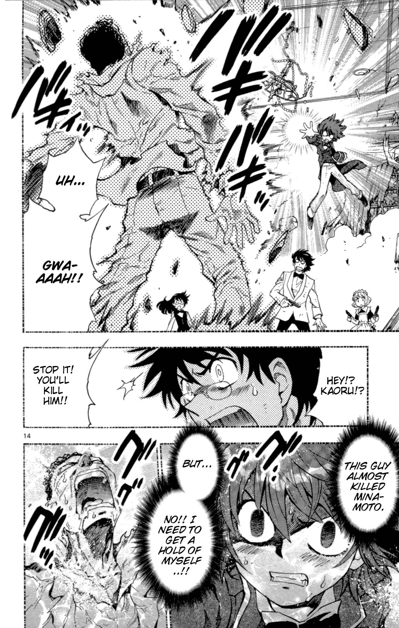 Page 16 Chapter 125 Zettai Karen Children
