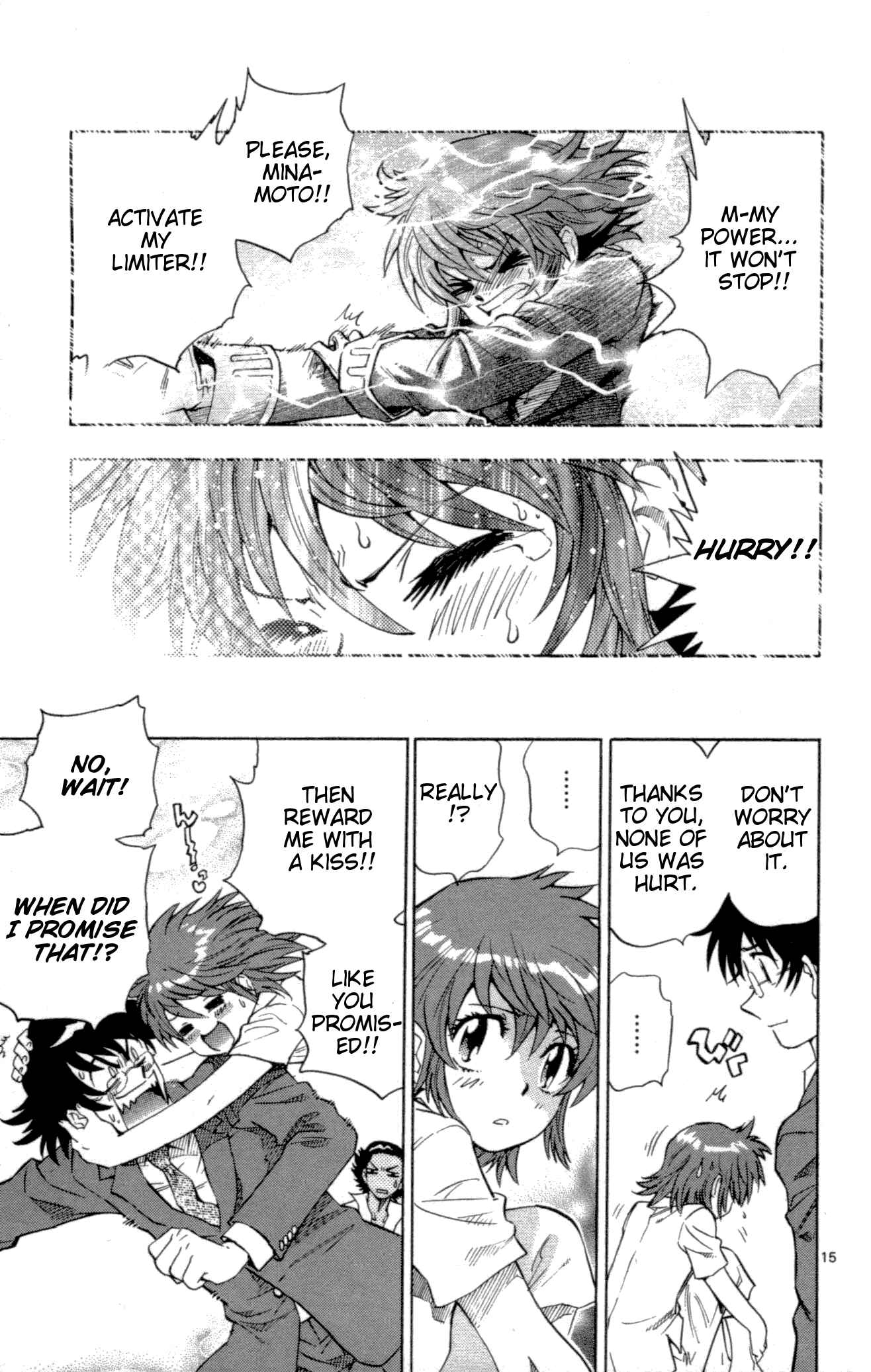 Page 17 Chapter 125 Zettai Karen Children