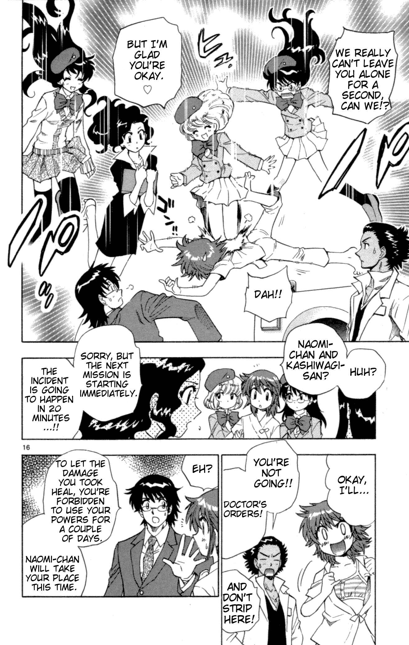Page 18 Chapter 125 Zettai Karen Children