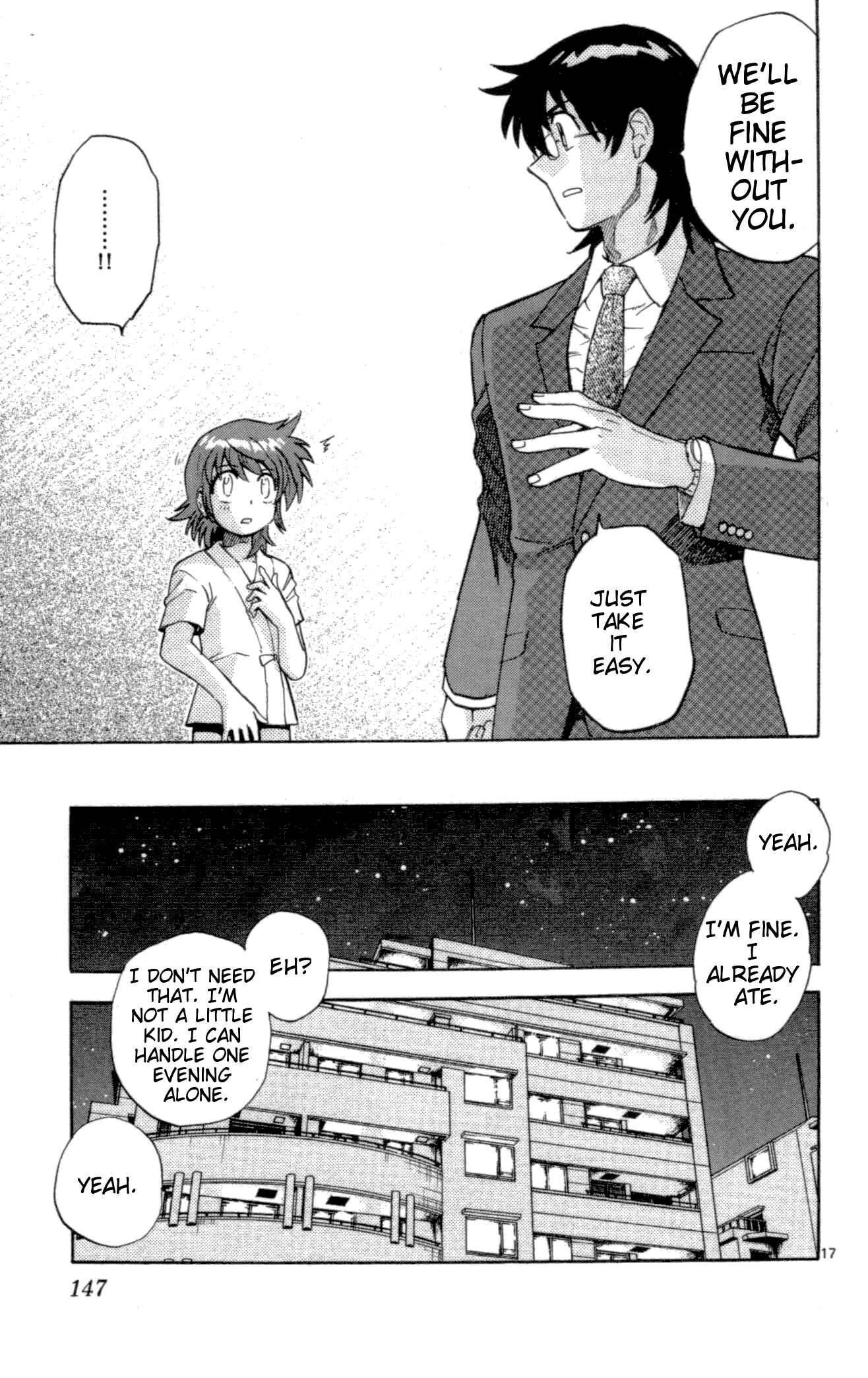 Page 19 Chapter 125 Zettai Karen Children