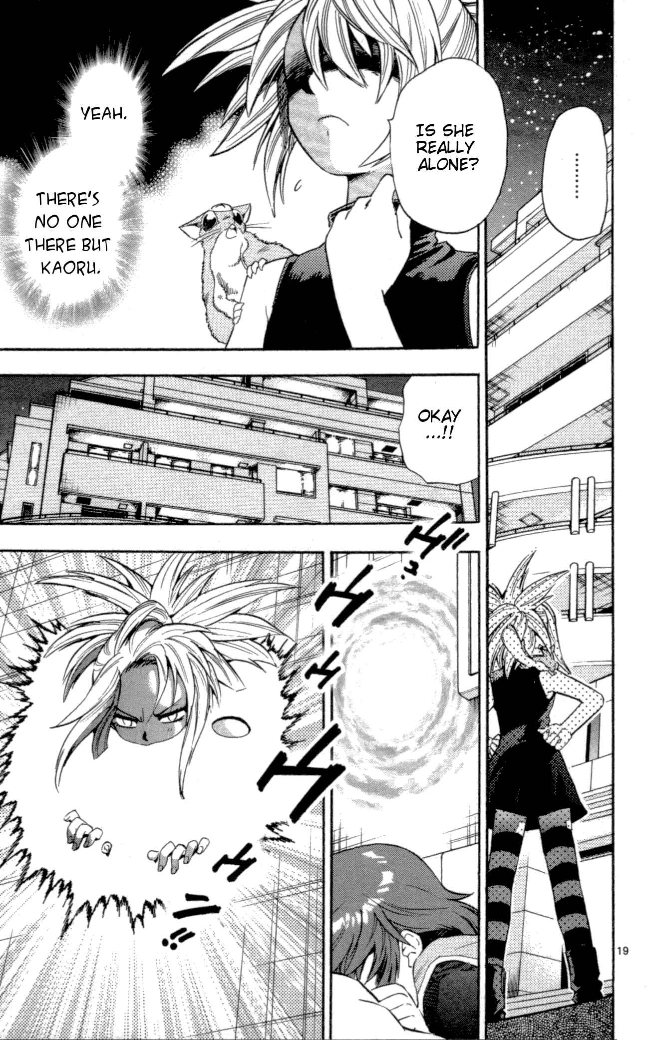 Page 21 Chapter 125 Zettai Karen Children