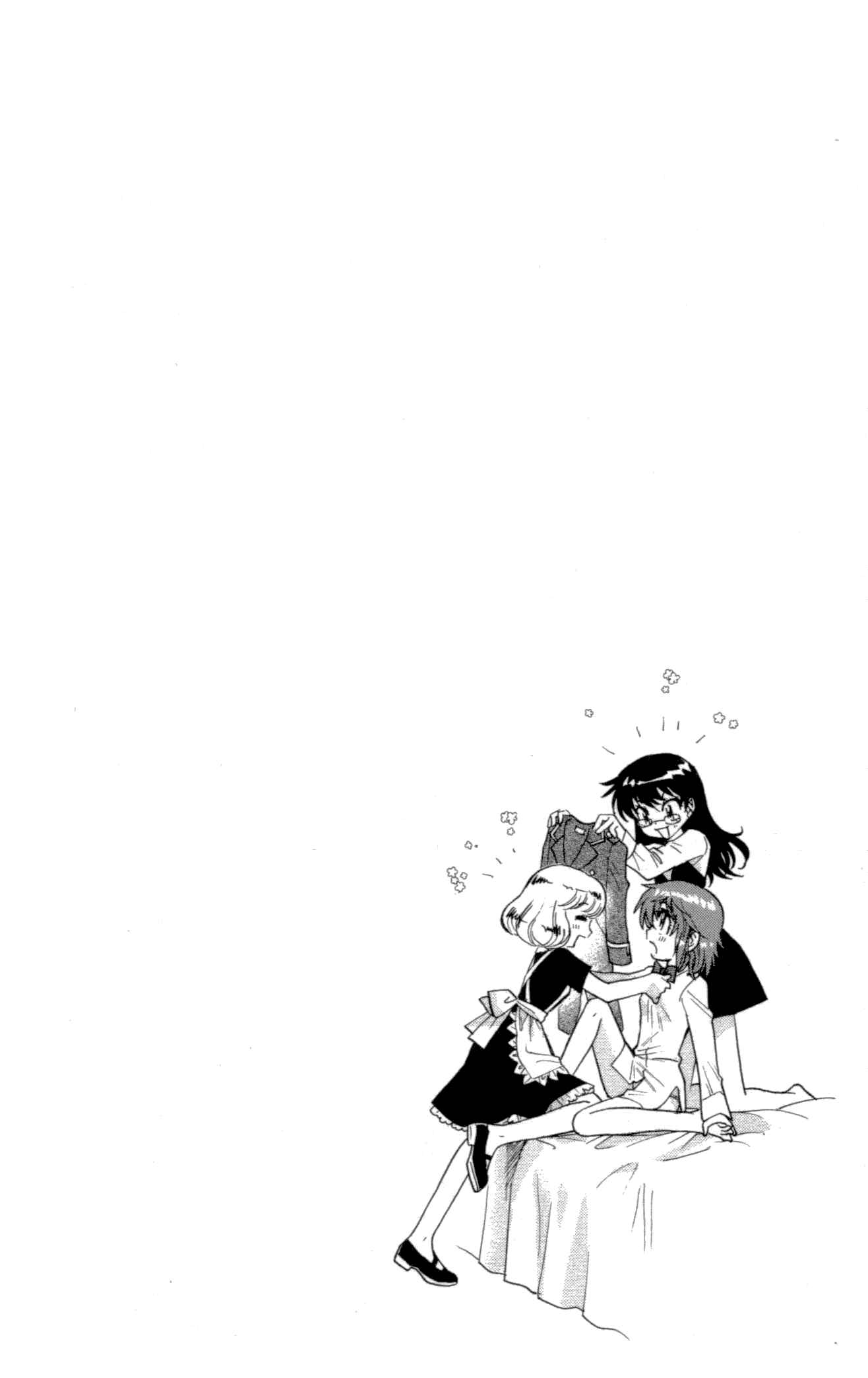 Page 4 Chapter 125 Zettai Karen Children