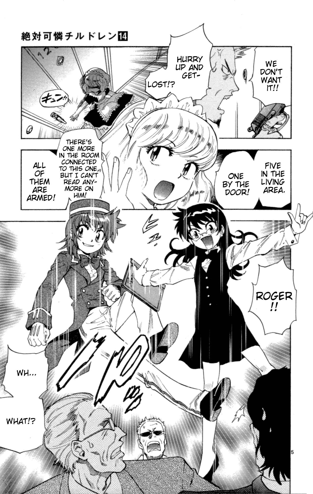Page 7 Chapter 125 Zettai Karen Children