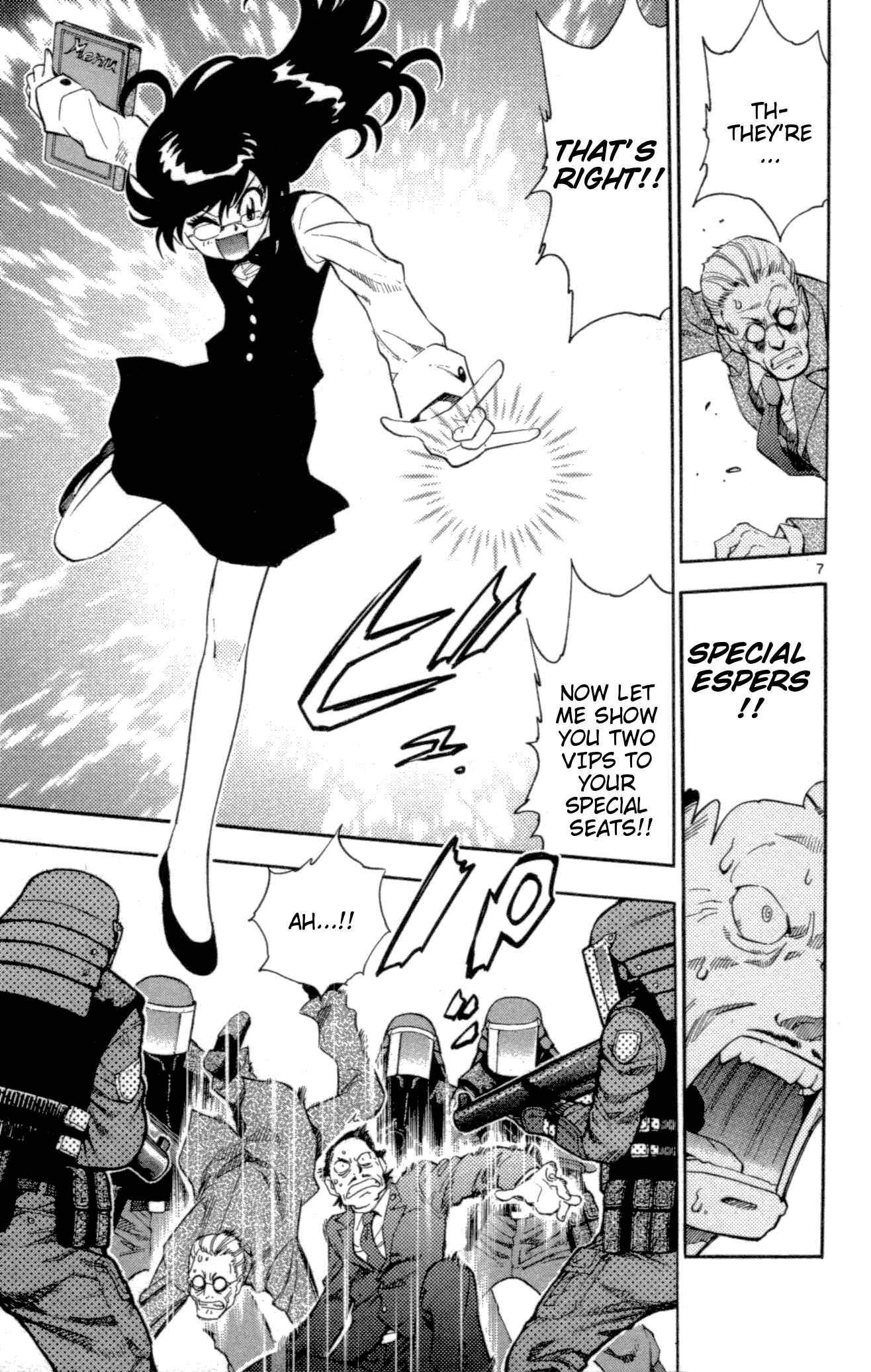 Page 9 Chapter 125 Zettai Karen Children
