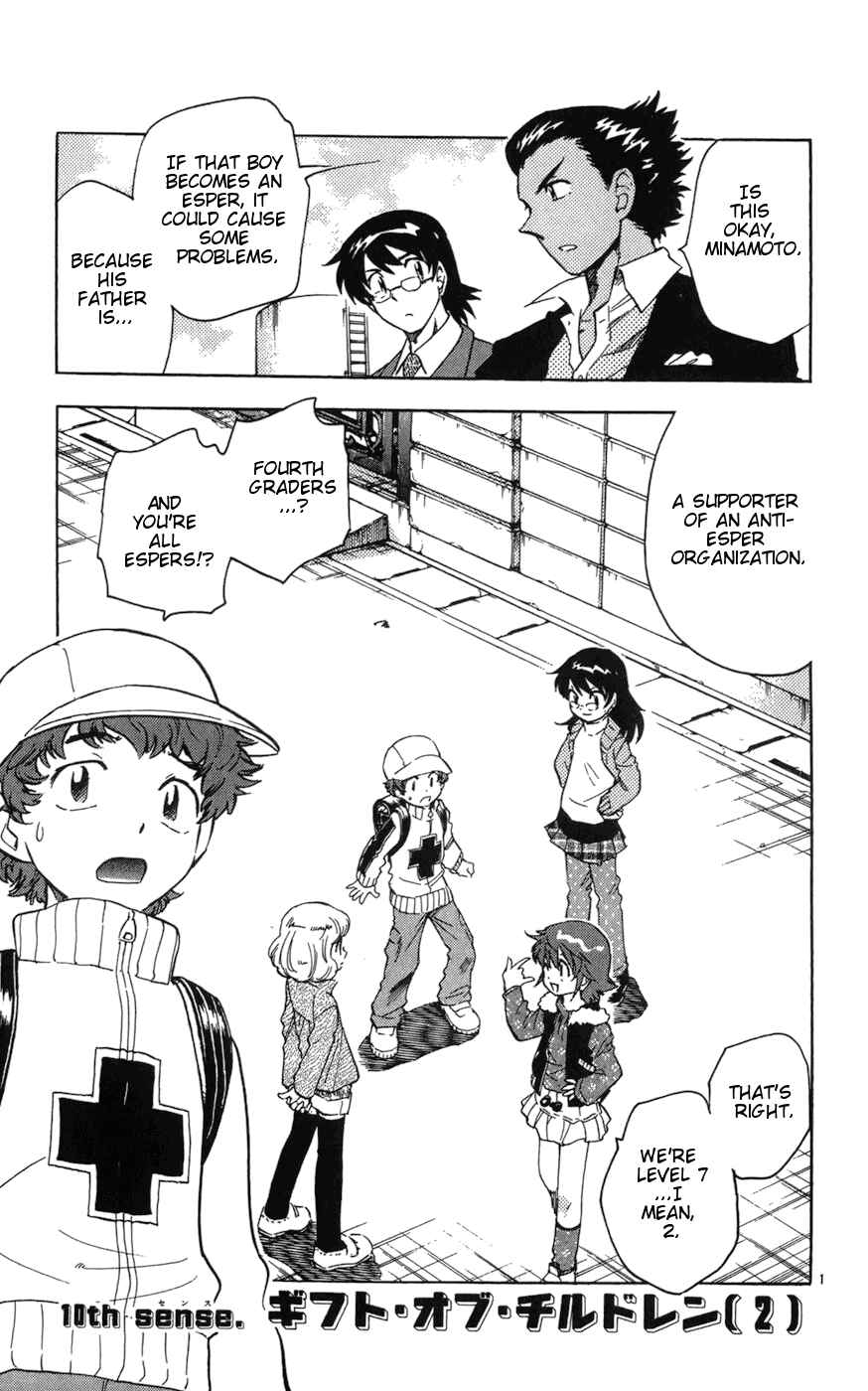 Page 1 Chapter 68 Zettai Karen Children