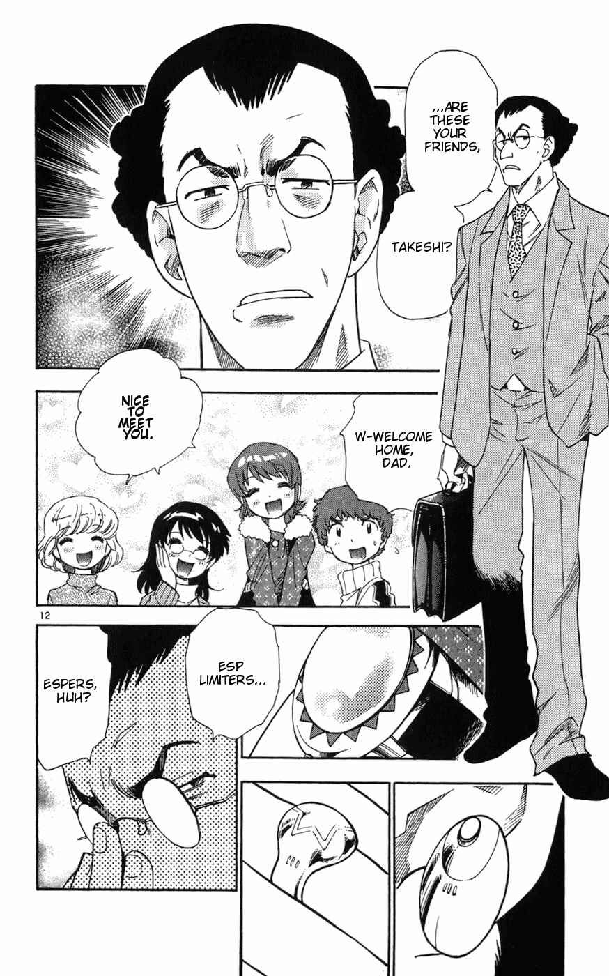 Page 12 Chapter 68 Zettai Karen Children