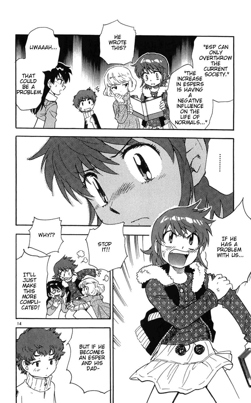 Page 14 Chapter 68 Zettai Karen Children