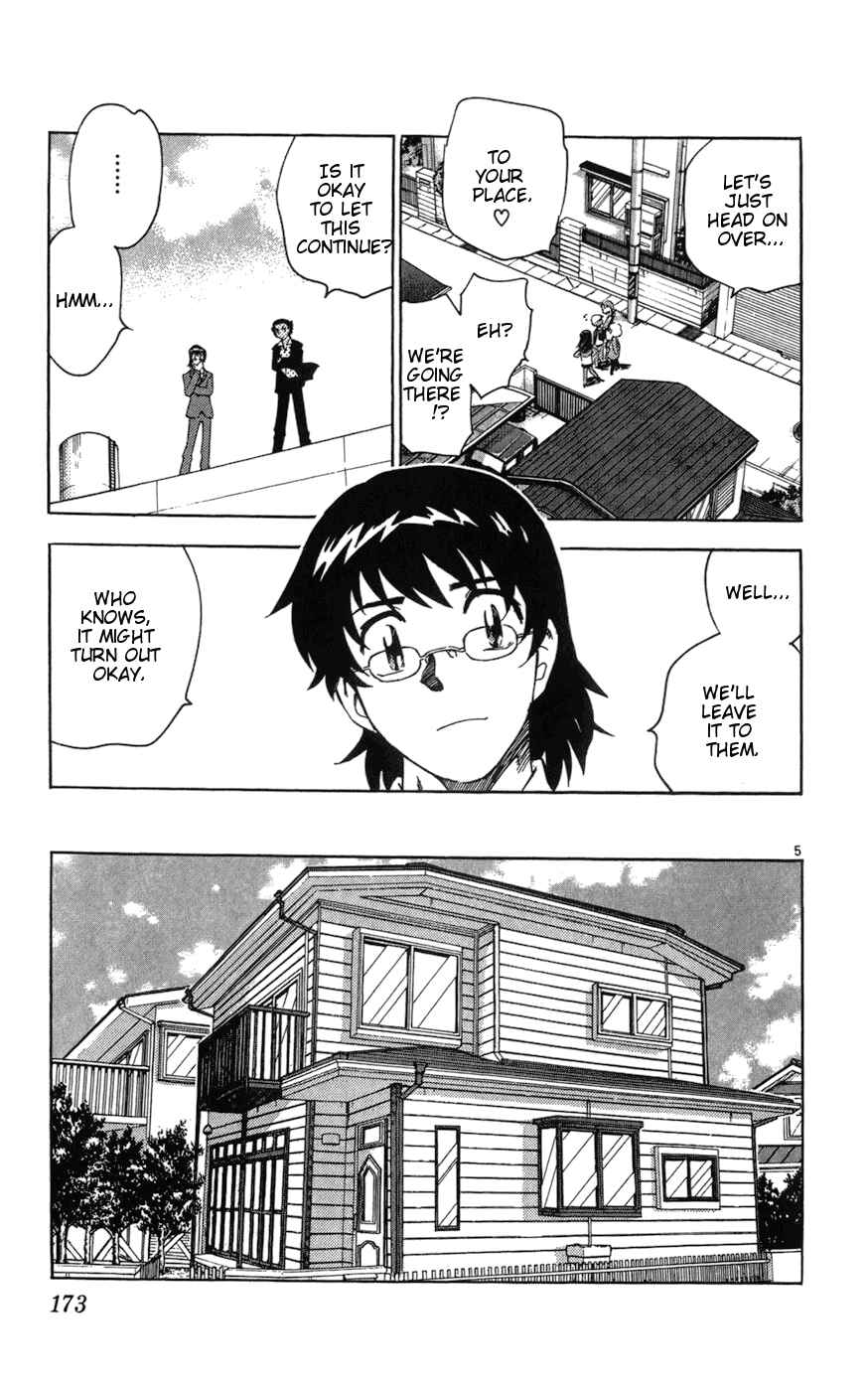 Page 5 Chapter 68 Zettai Karen Children