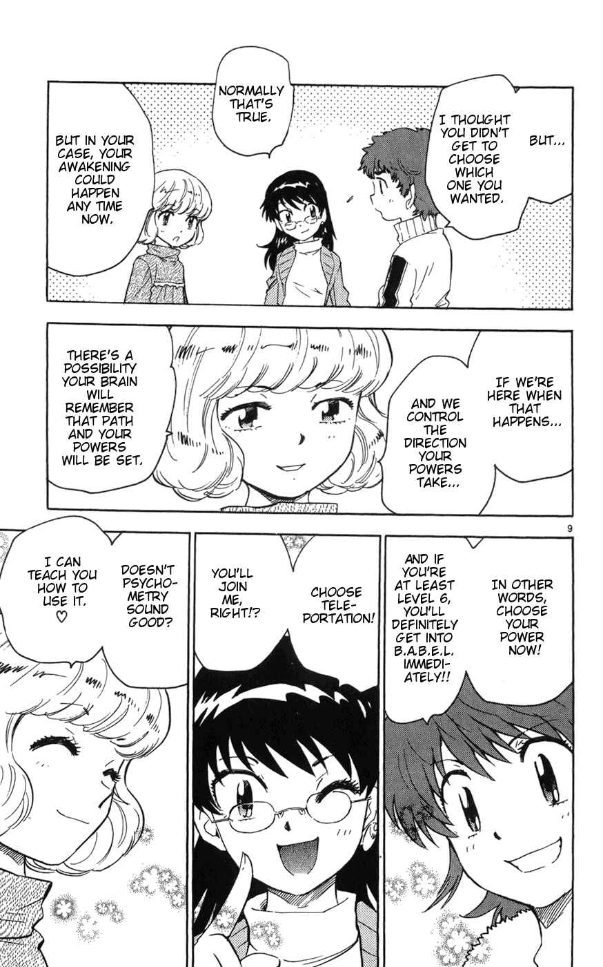 Page 9 Chapter 68 Zettai Karen Children