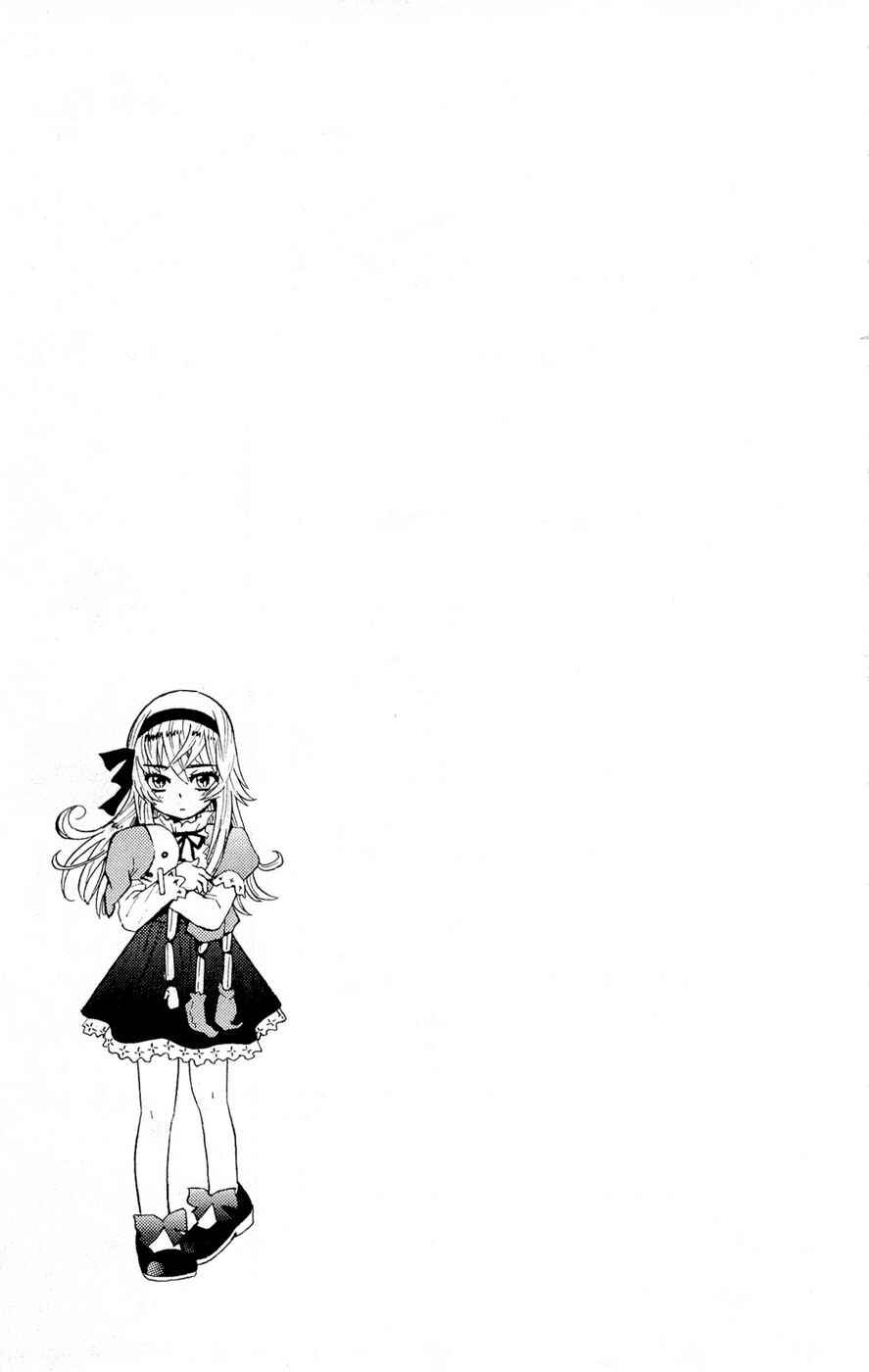 Page 6 Chapter 197.5 Zettai Karen Children