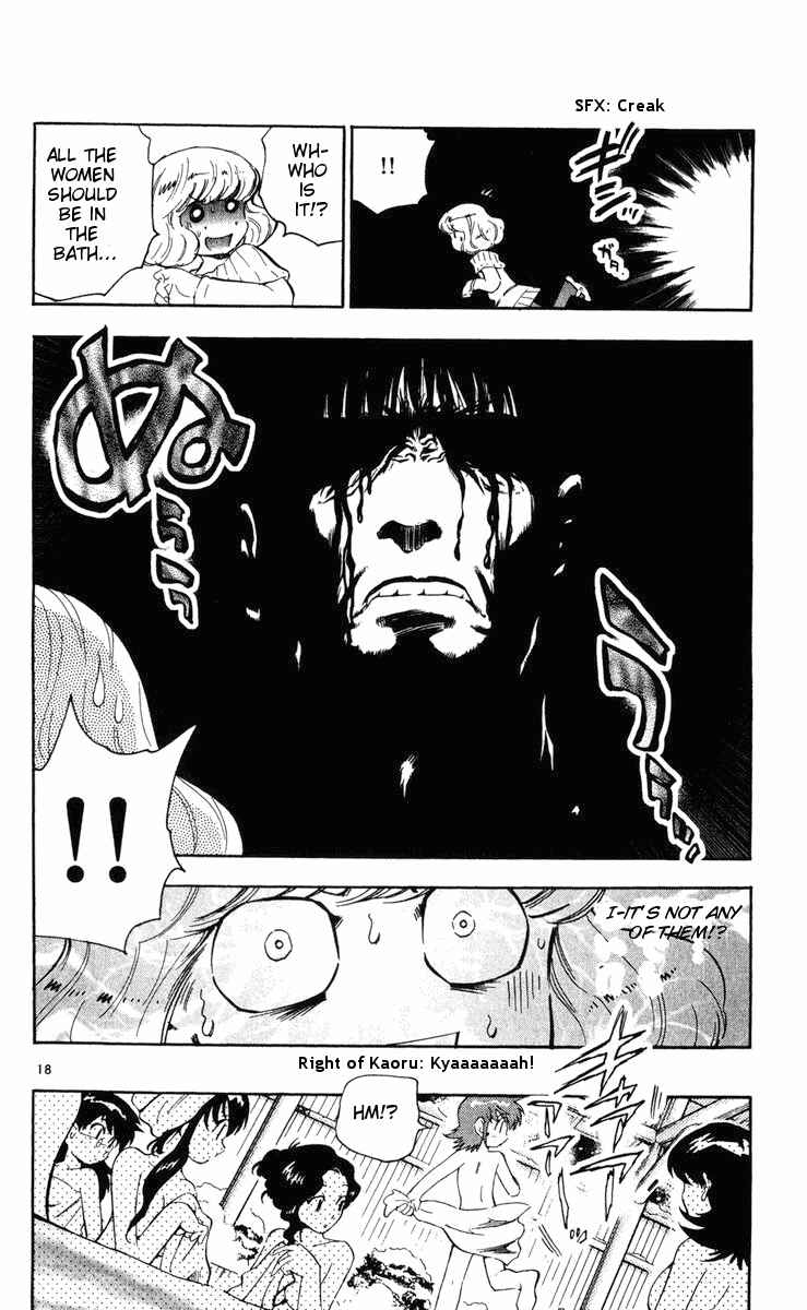 Page 18 Chapter 72 Zettai Karen Children