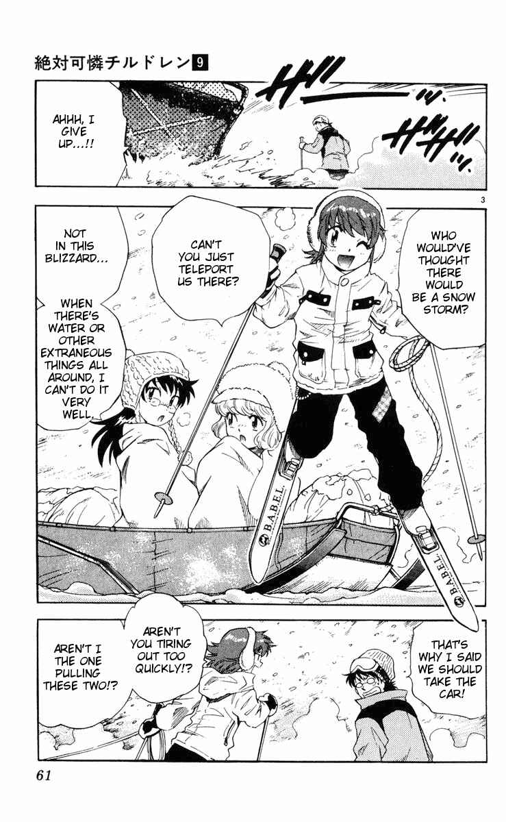 Page 3 Chapter 72 Zettai Karen Children
