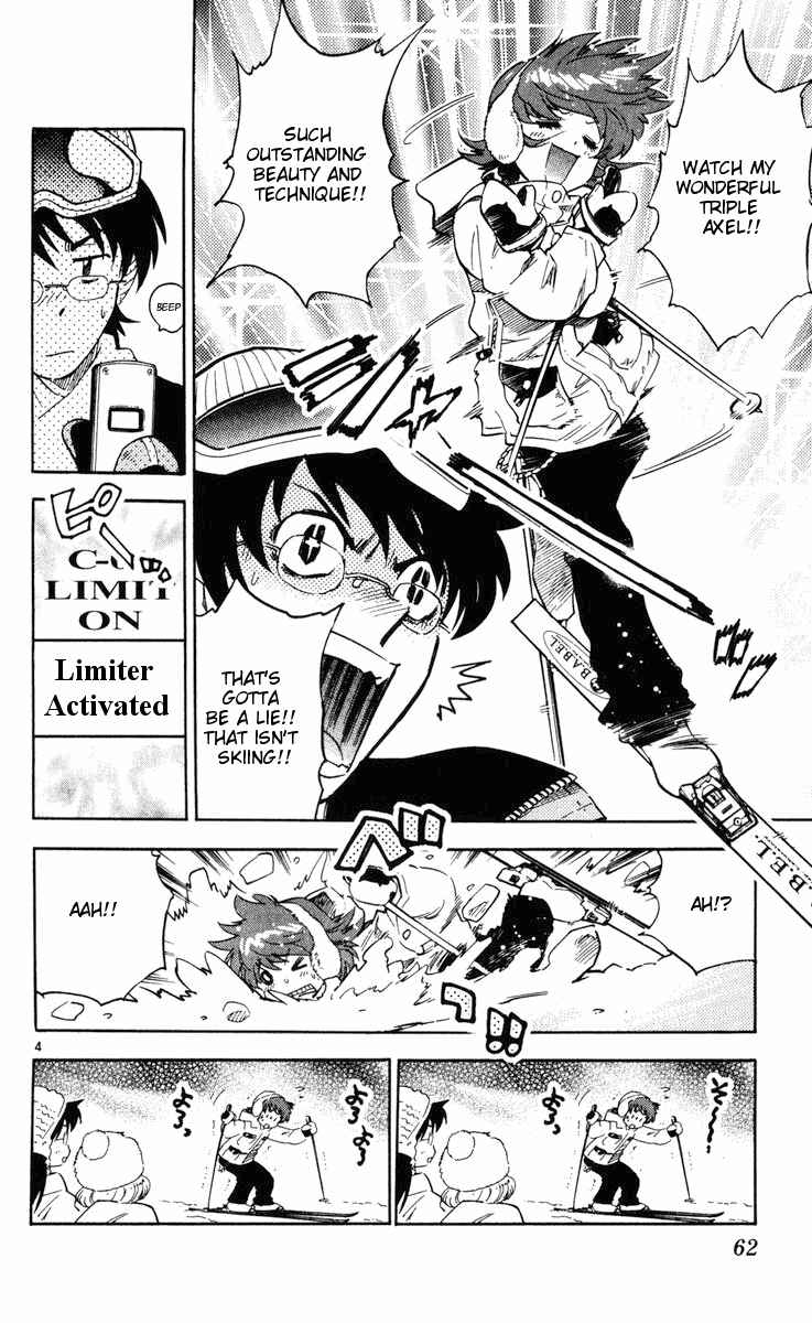 Page 4 Chapter 72 Zettai Karen Children