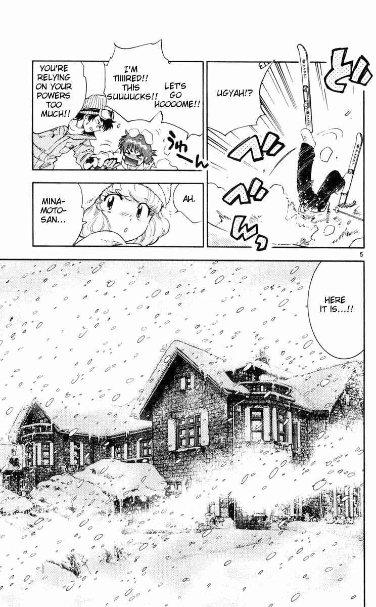 Page 5 Chapter 72 Zettai Karen Children