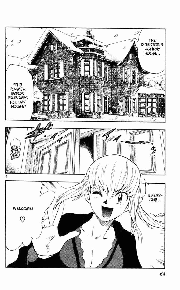 Page 6 Chapter 72 Zettai Karen Children