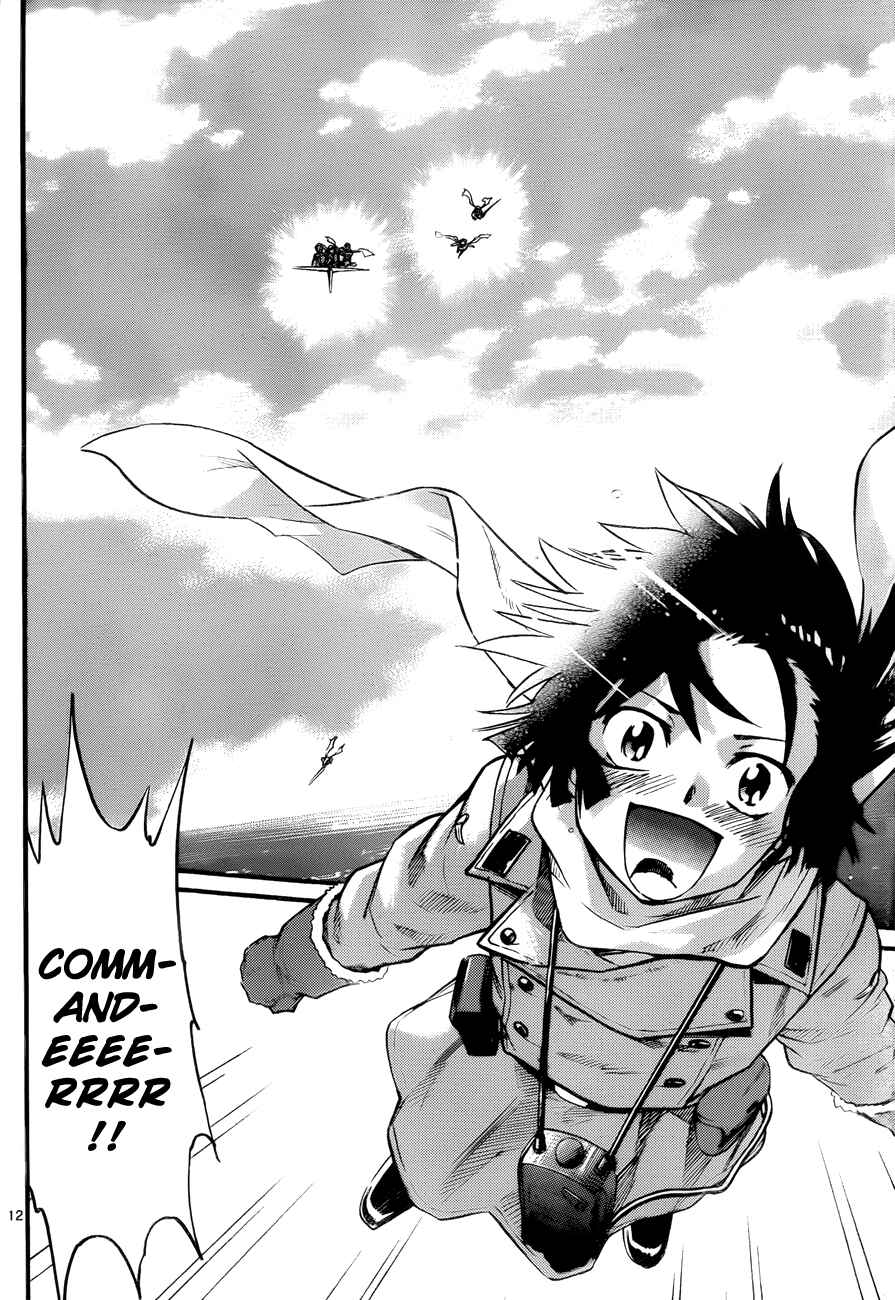 Page 12 Chapter 271 Zettai Karen Children