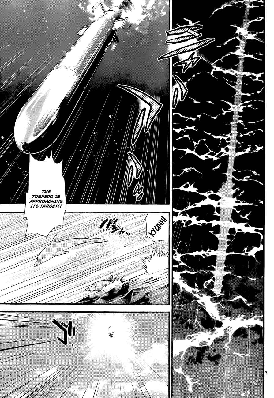Page 3 Chapter 271 Zettai Karen Children