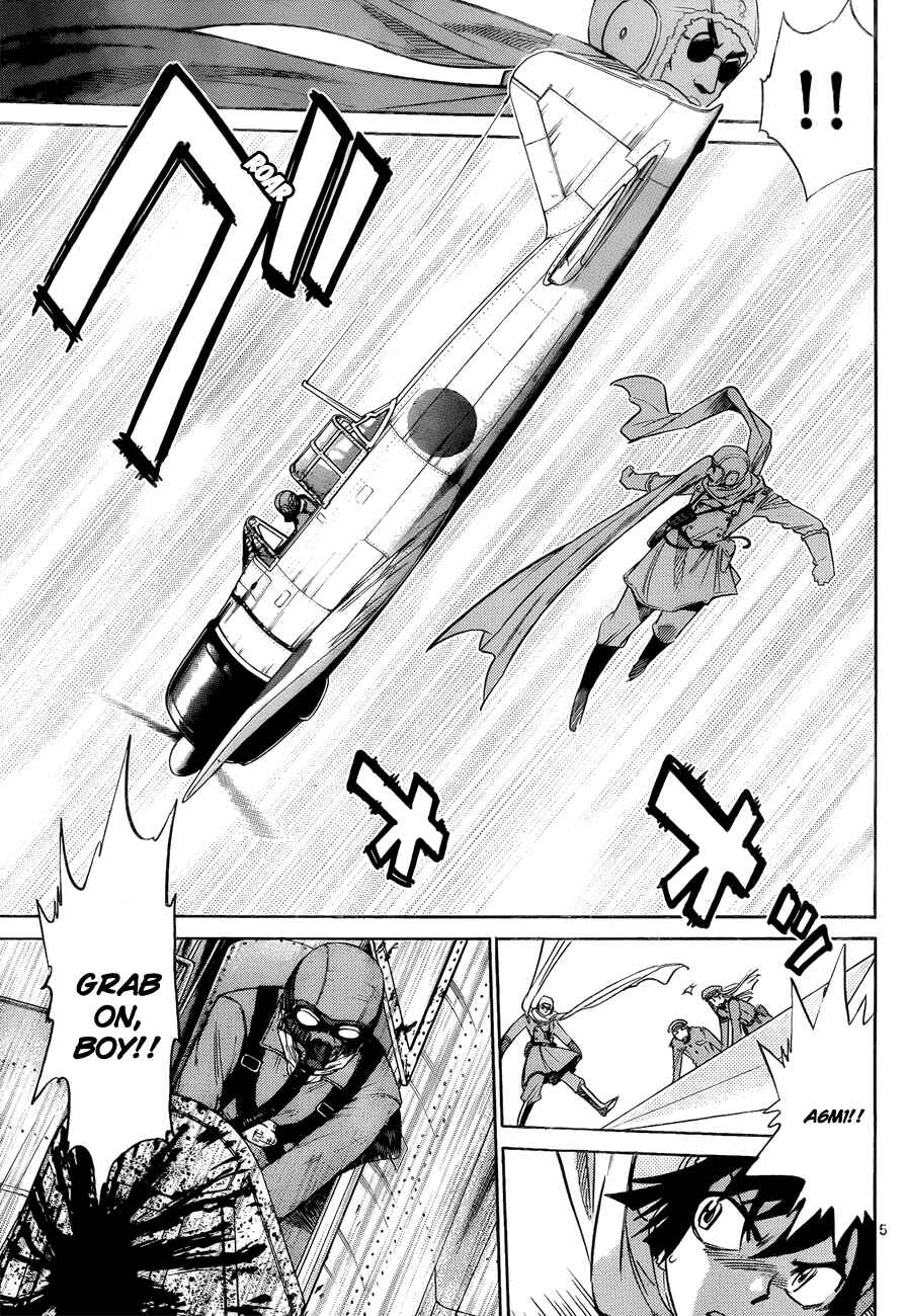 Page 5 Chapter 271 Zettai Karen Children