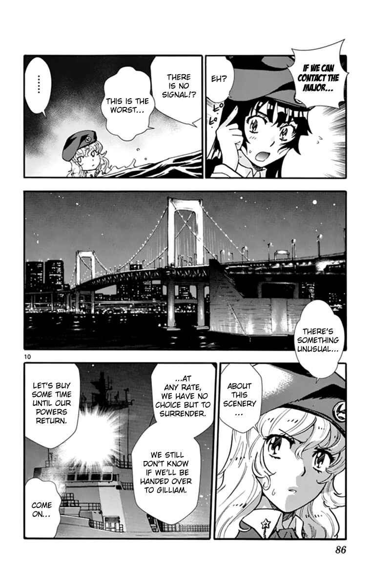 Page 11 Chapter 511 Zettai Karen Children