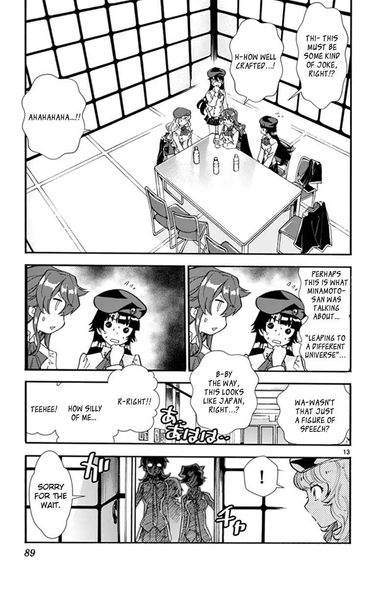 Page 14 Chapter 511 Zettai Karen Children