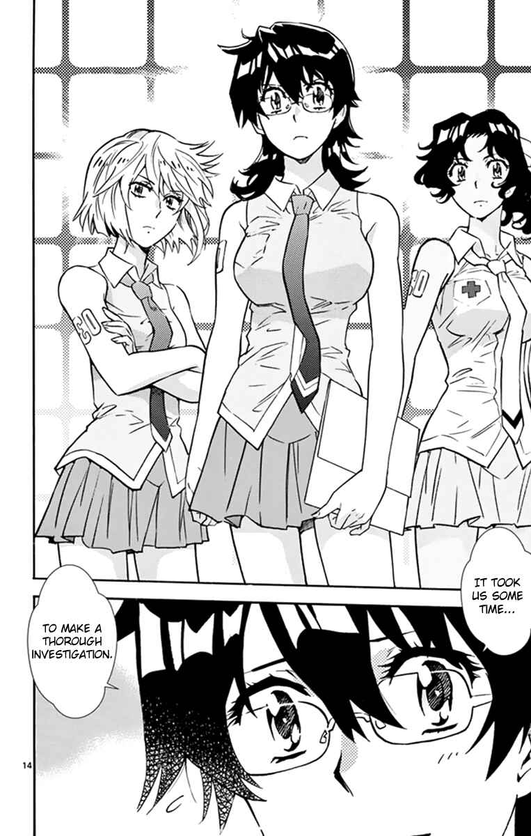 Page 15 Chapter 511 Zettai Karen Children