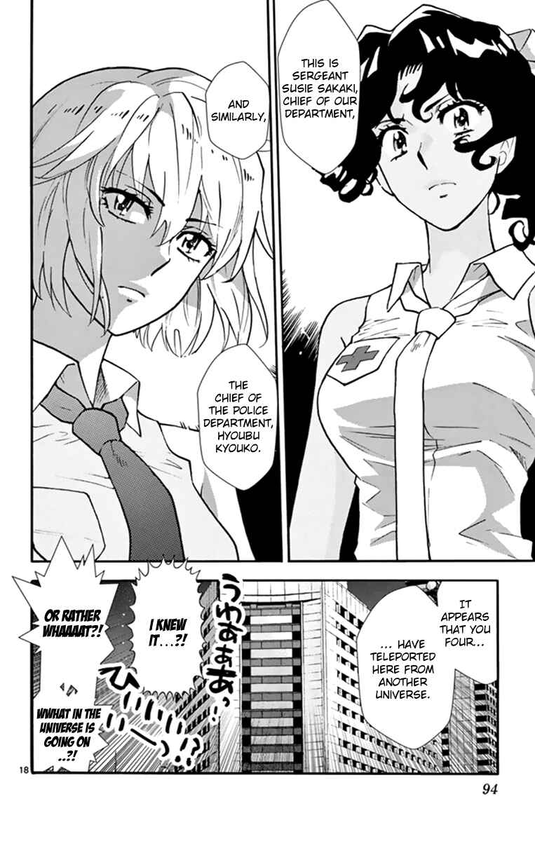 Page 19 Chapter 511 Zettai Karen Children