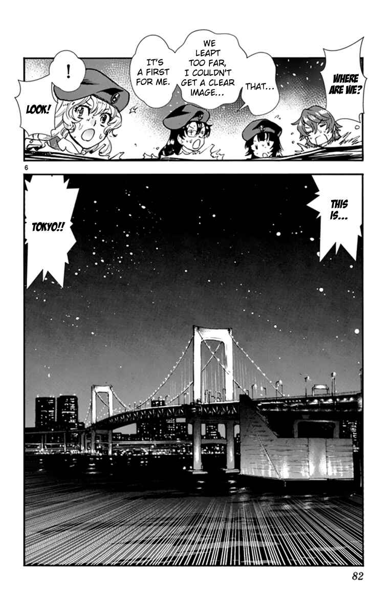 Page 7 Chapter 511 Zettai Karen Children