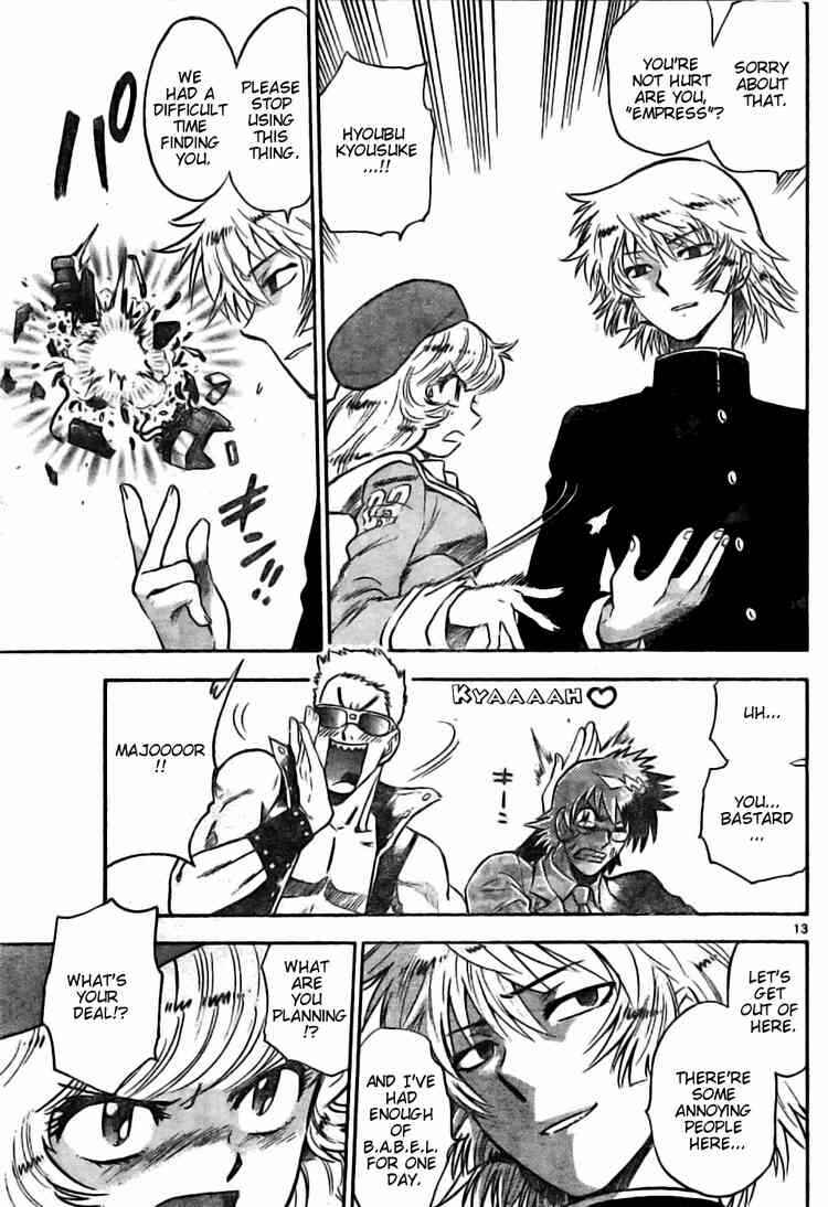 Page 13 Chapter 162 Zettai Karen Children