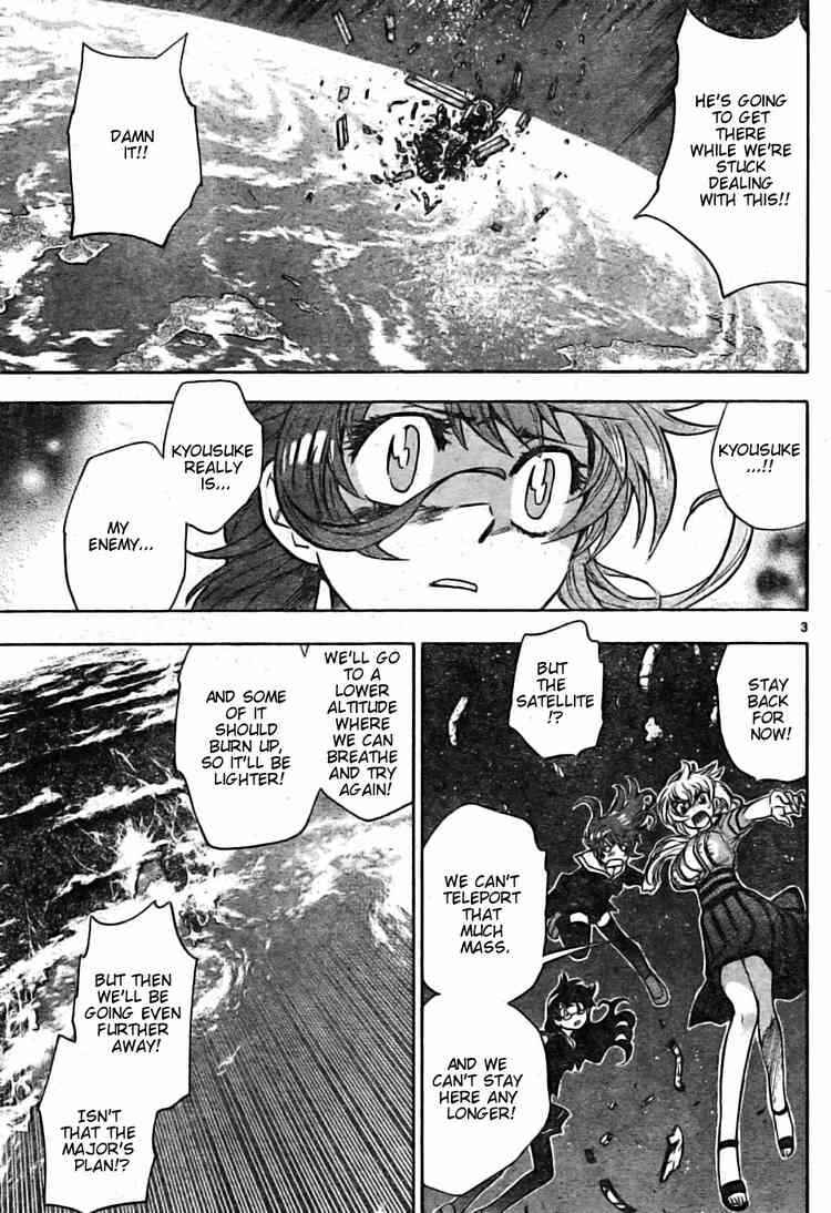 Page 3 Chapter 162 Zettai Karen Children
