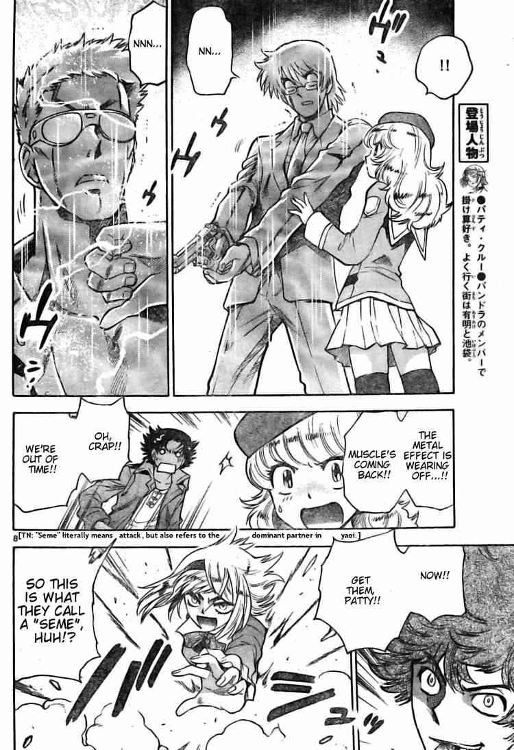 Page 8 Chapter 162 Zettai Karen Children
