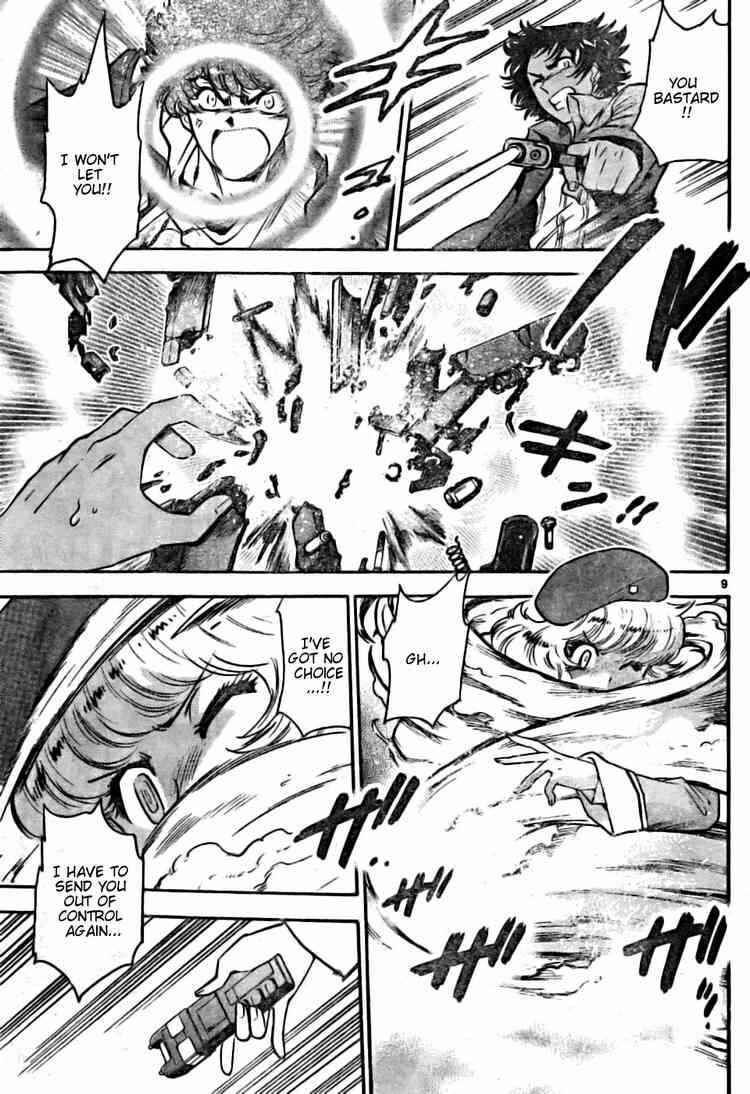 Page 9 Chapter 162 Zettai Karen Children