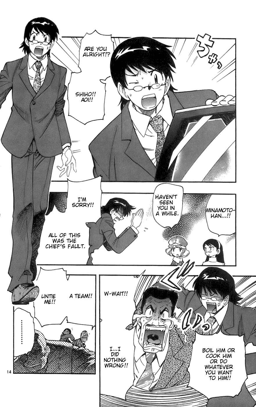 Page 13 Chapter 35 Zettai Karen Children