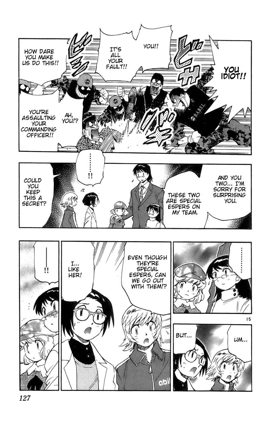 Page 14 Chapter 35 Zettai Karen Children