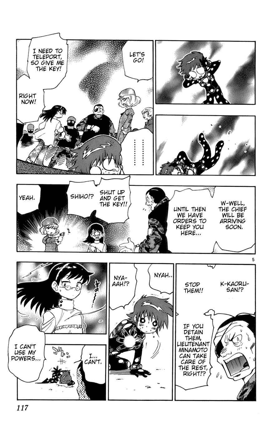 Page 5 Chapter 35 Zettai Karen Children