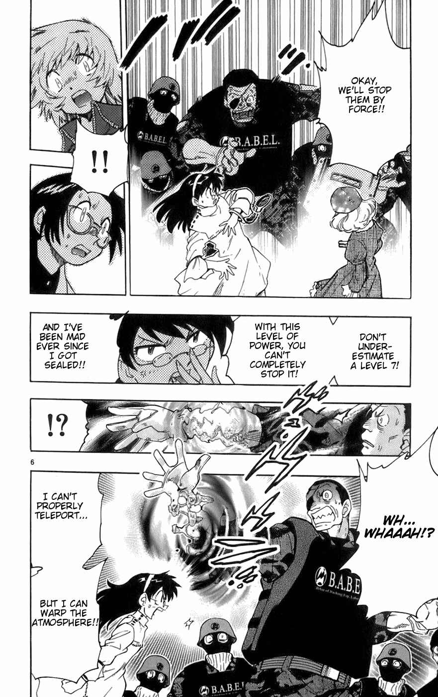 Page 6 Chapter 35 Zettai Karen Children
