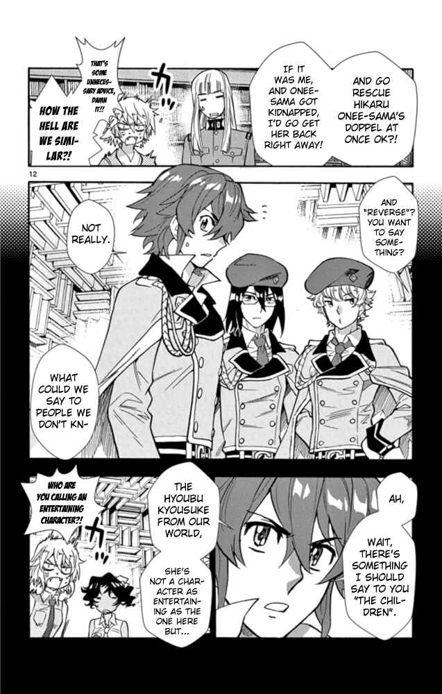 Page 13 Chapter 520 Zettai Karen Children