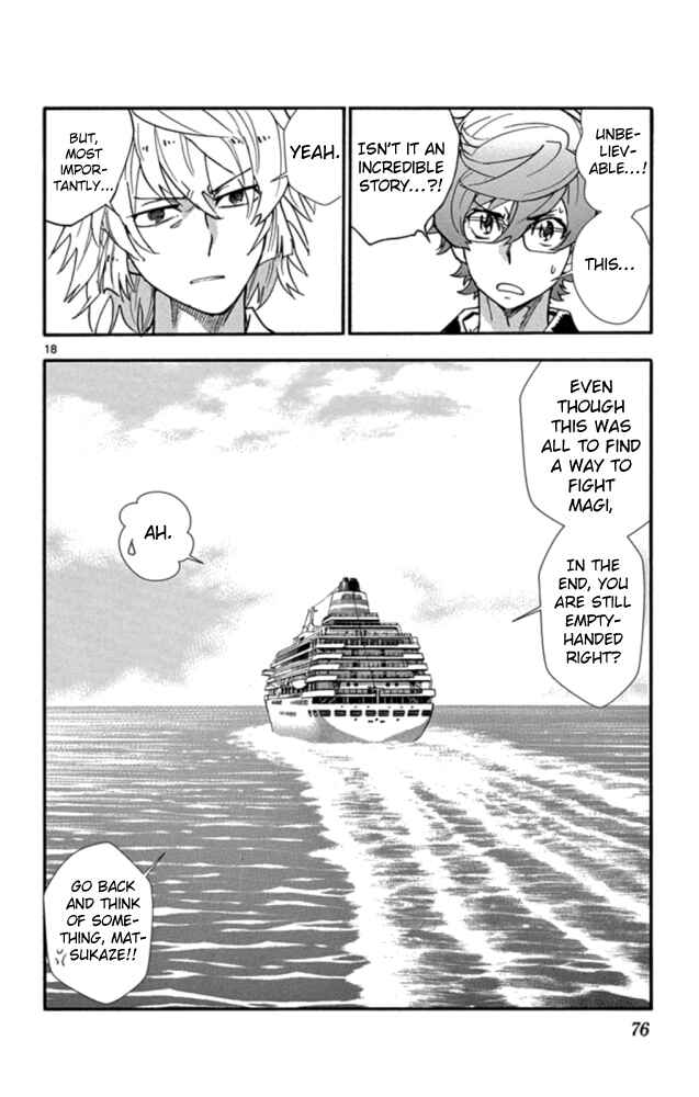 Page 19 Chapter 520 Zettai Karen Children