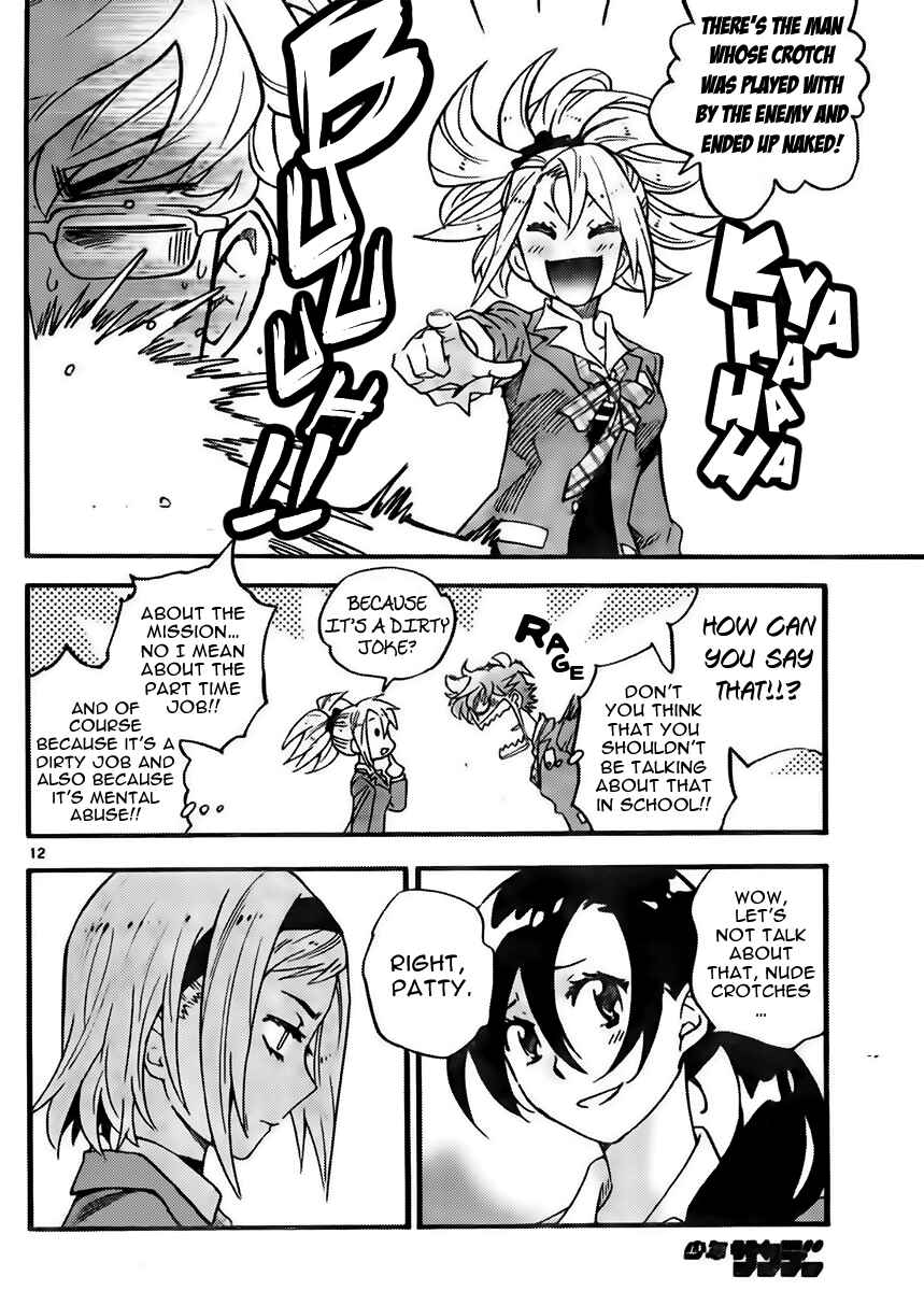 Page 12 Chapter 409 Zettai Karen Children