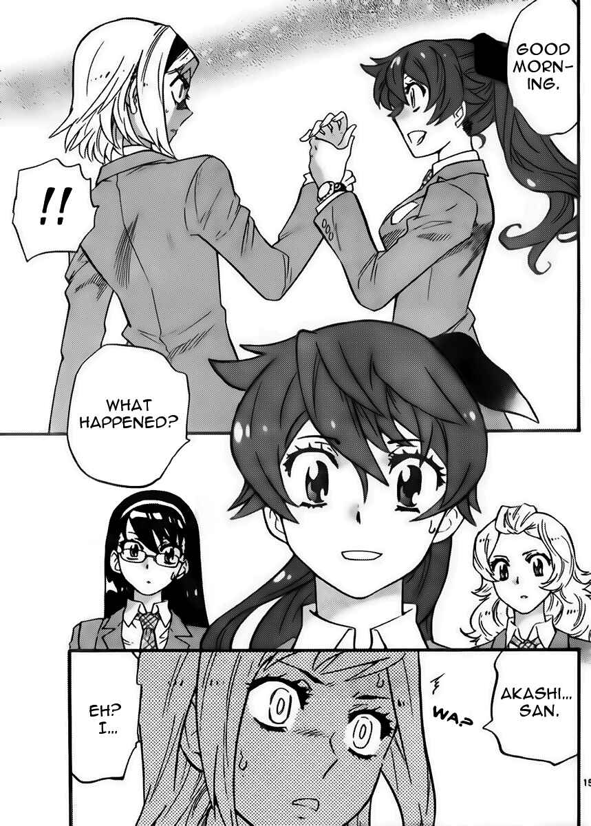 Page 15 Chapter 409 Zettai Karen Children