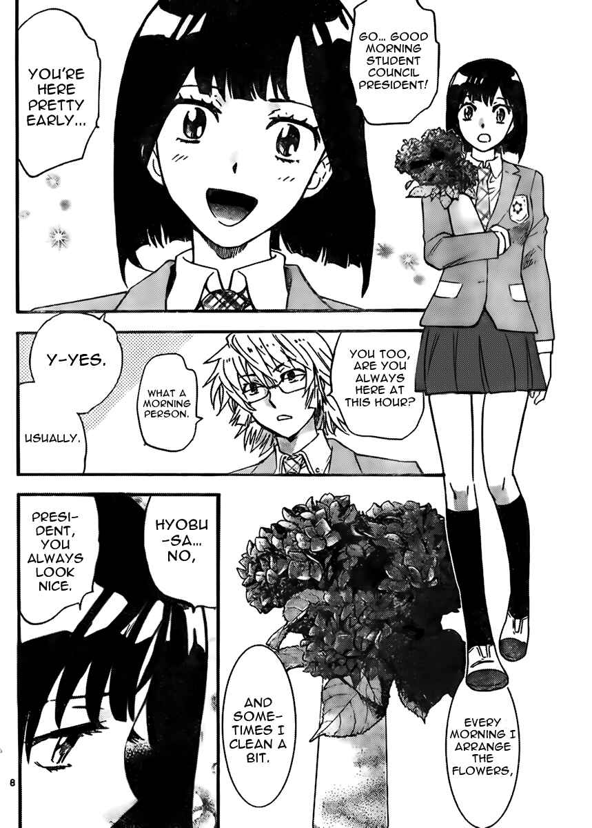 Page 8 Chapter 409 Zettai Karen Children