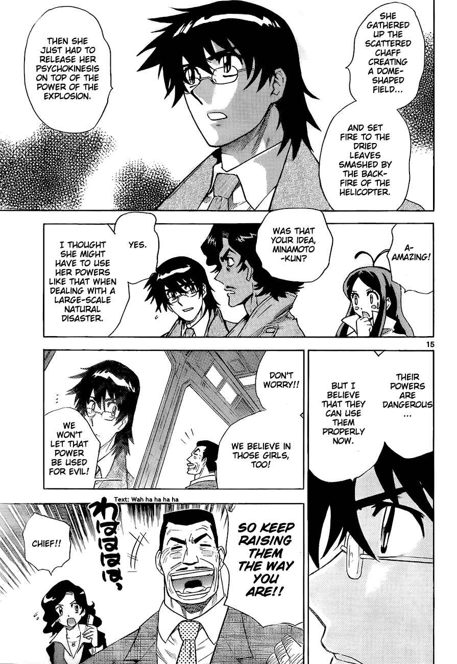 Page 15 Chapter 244 Zettai Karen Children