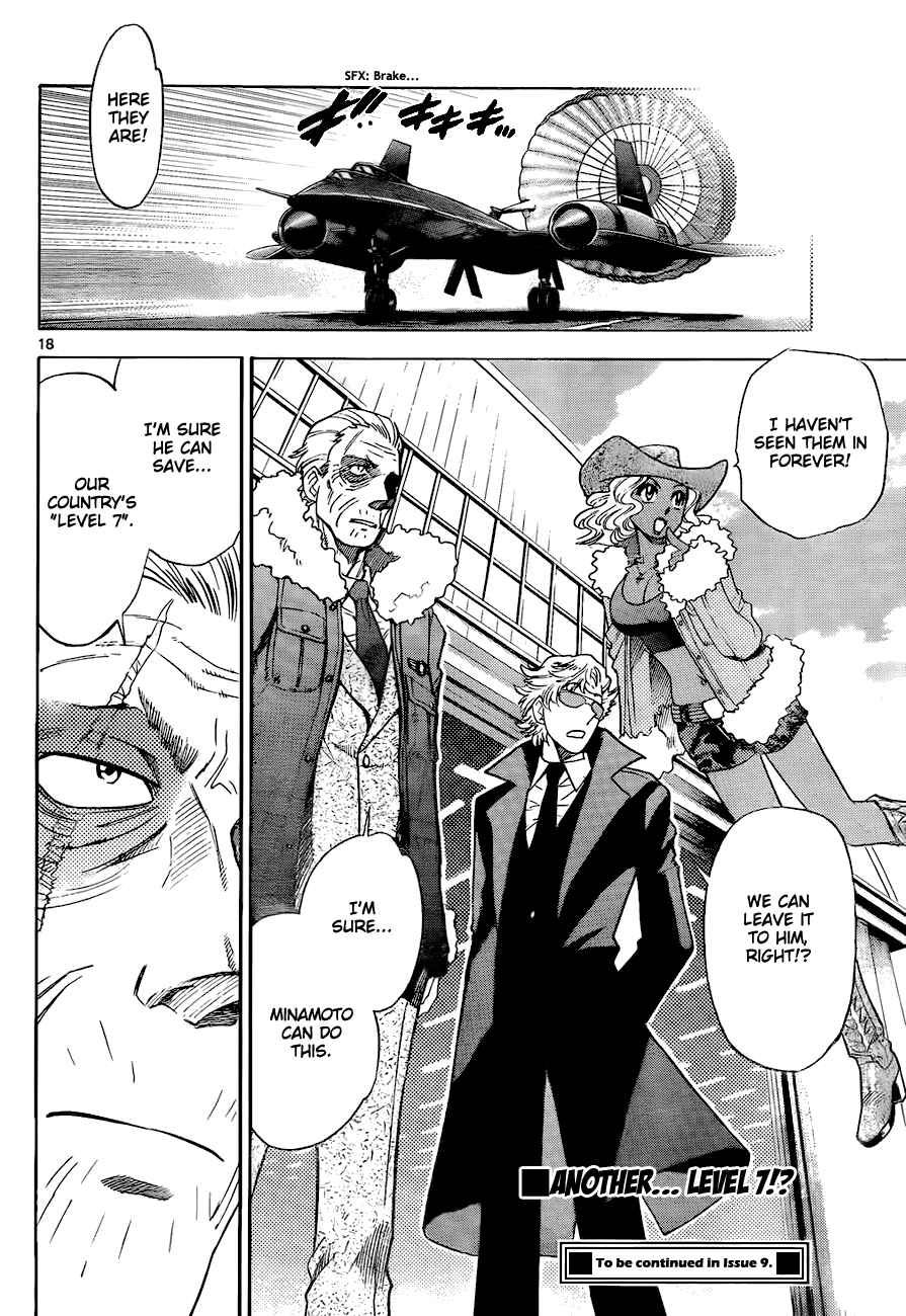 Page 18 Chapter 244 Zettai Karen Children