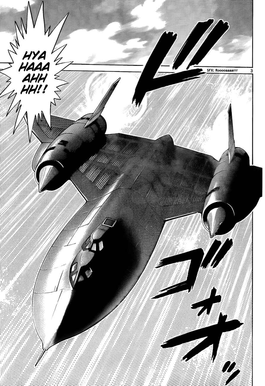 Page 3 Chapter 244 Zettai Karen Children