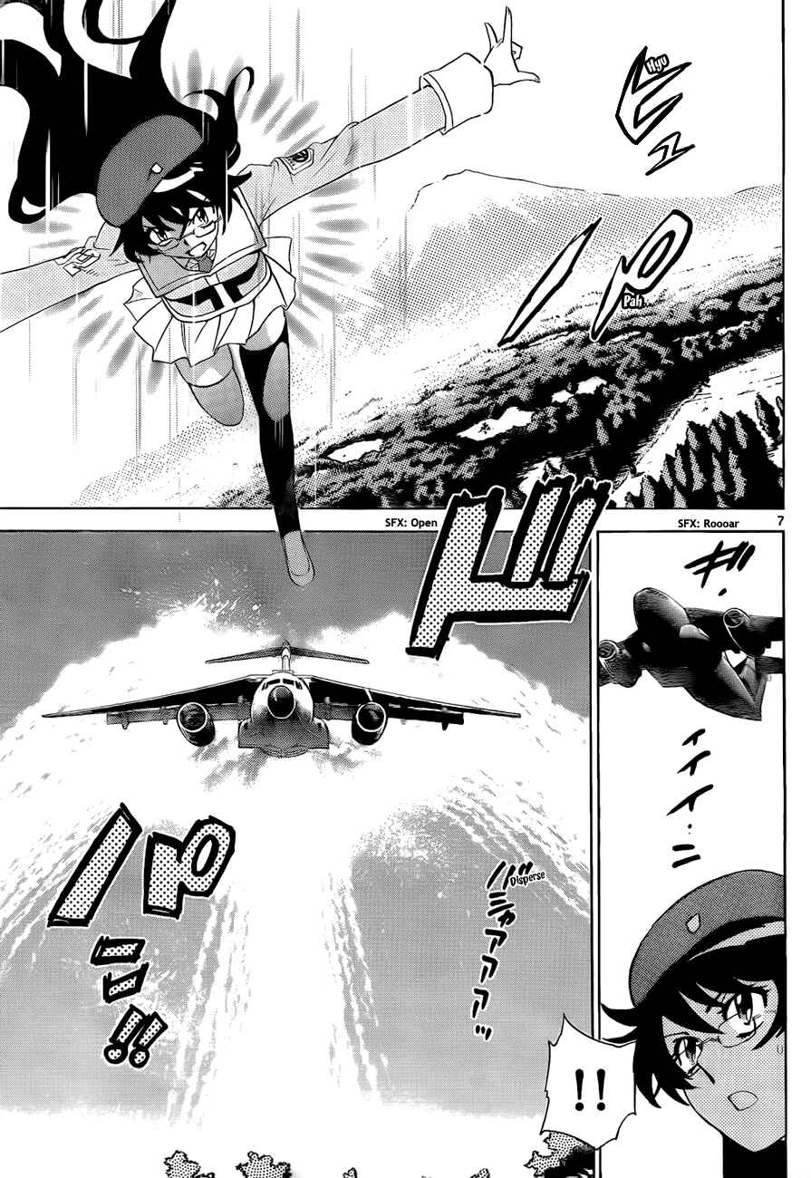 Page 7 Chapter 244 Zettai Karen Children