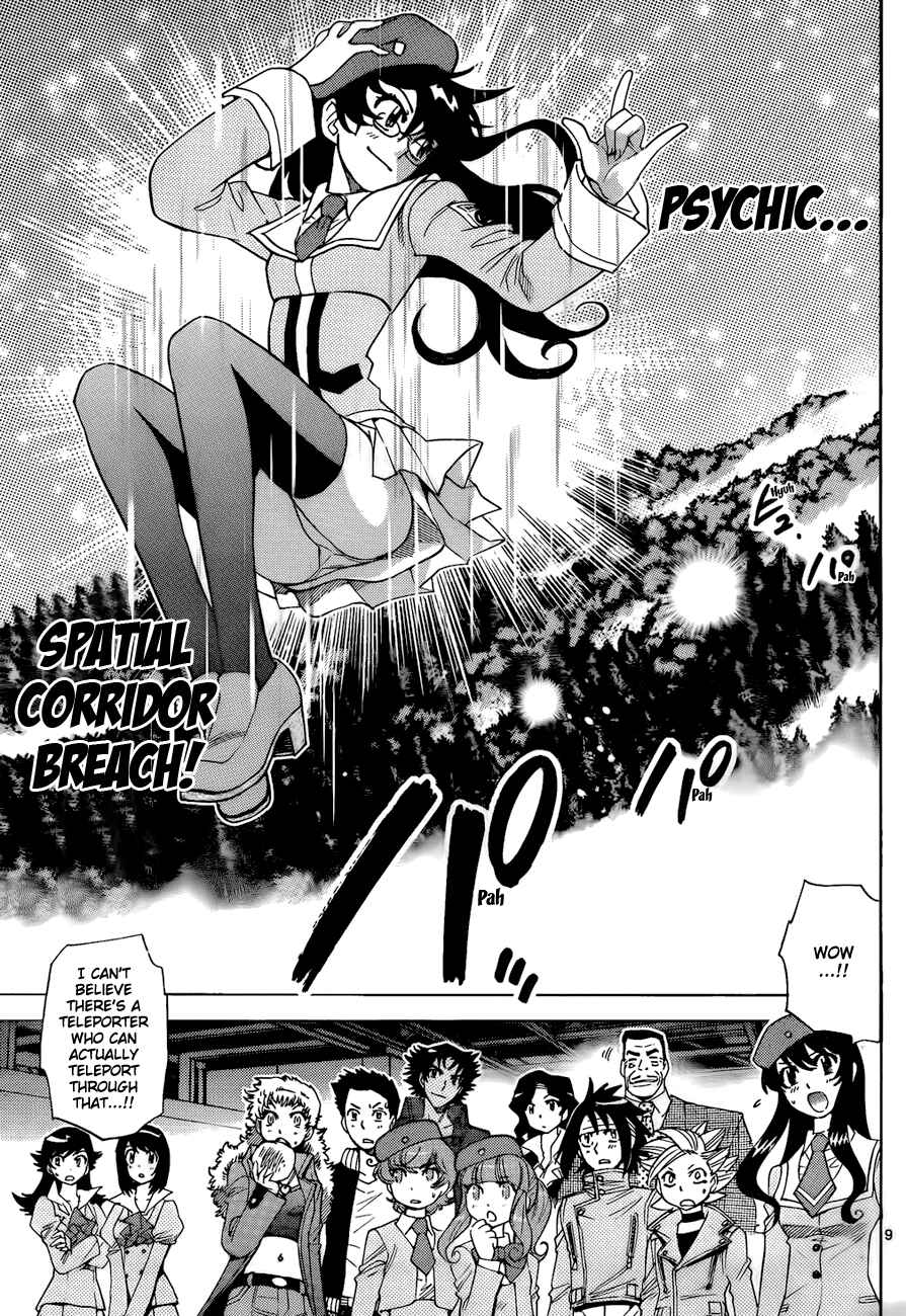 Page 9 Chapter 244 Zettai Karen Children