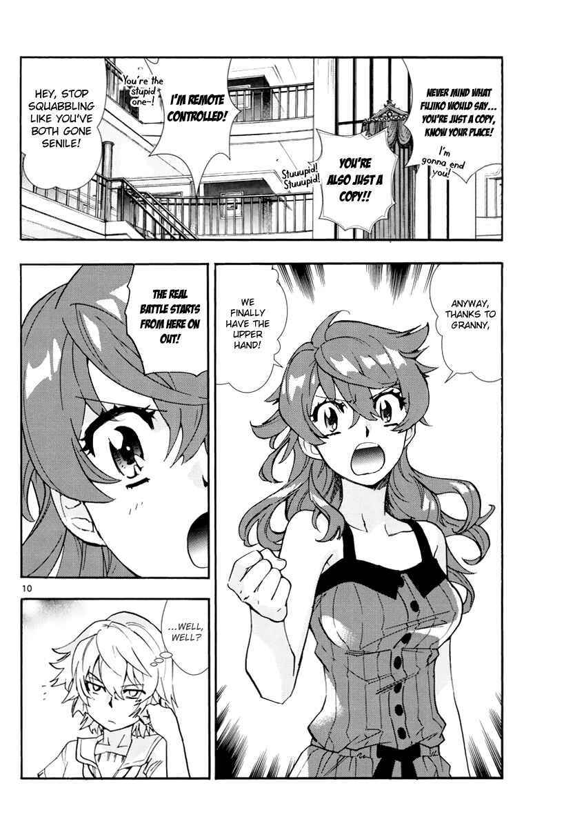 Page 11 Chapter 503 Zettai Karen Children