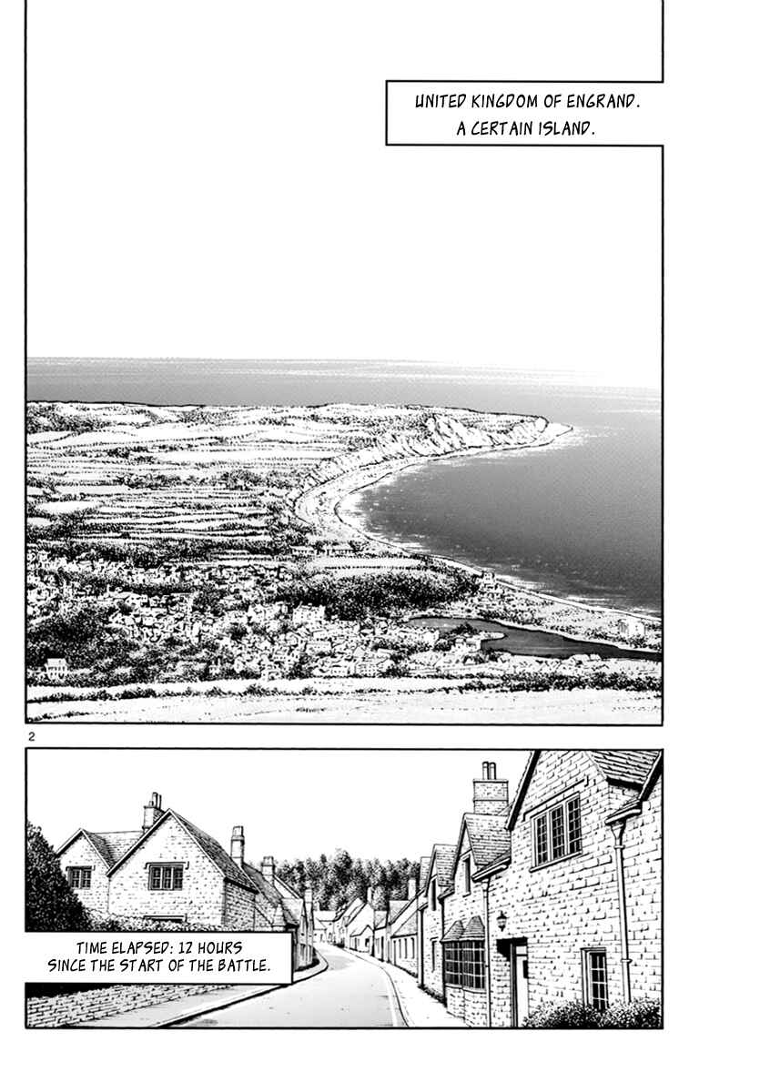 Page 3 Chapter 503 Zettai Karen Children