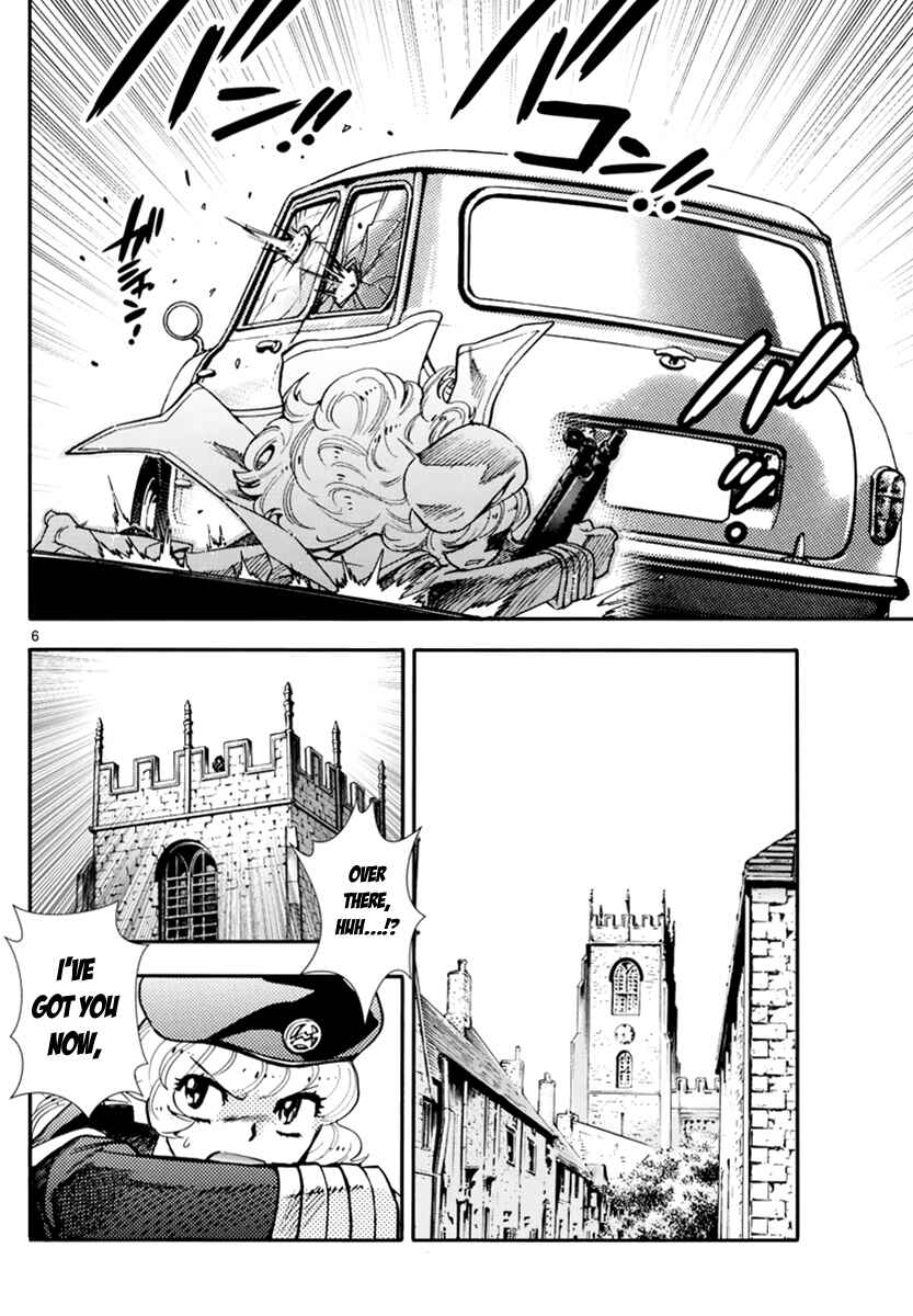 Page 7 Chapter 503 Zettai Karen Children