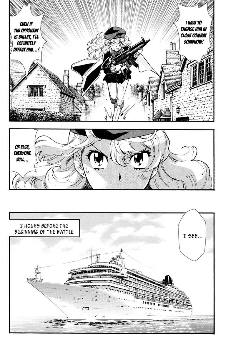 Page 9 Chapter 503 Zettai Karen Children
