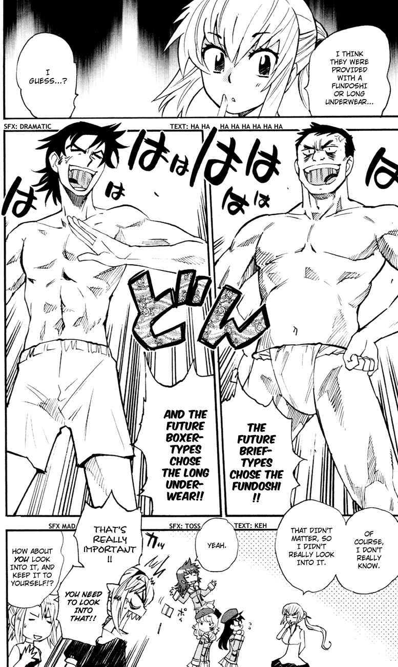Page 9 Chapter 267.5 Zettai Karen Children